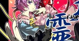 CHIREI 地霊 -CHIREI- Touhou Chireiden ~ Subterranean Animism. - Video Game Video game from CHIREI 地霊 -CHIREI- Touhou