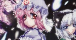 DIVIT - Touhou Project -Touhou Youyoumu- Arrange Lab. Touhou Youyoumu ~ Perfect Cherry Blossom. - Video Game Video game