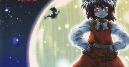DIVIT -Appendix- Touhou series - Video Game Video game from DIVIT -Appendix- Touhou series for Windows. Published by SJV-SC