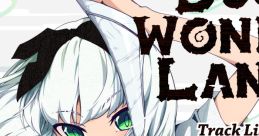DUGEM WONDERLAND 5 Touhou M3-51 - Video Game Video game from DUGEM WONDERLAND 5 Touhou M3-51 for Windows. Published by