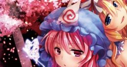 EAST METAL CORESTAR Touhou Fuujinroku ~ Mountain of Faith. Touhou Eiyashou ~ Imperishable Night. Touhou Youyoumu ~ Perfect