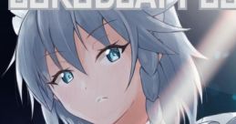 Eurobeat Festival Vol.17 Touhou C100 - Video Game