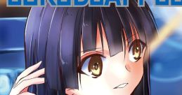 EUROBEAT FESTIVAL VOL.8 Touhou C95 - Video Game