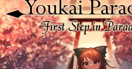 First Step in Paradise Touhou - Video Game Video game from First Step in Paradise Touhou for Windows. Published by Youkai