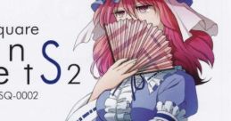 FragmentS2 Touhou C80 - Video Game Video game from FragmentS2 Touhou C80 for Windows. Published by uare (2011).