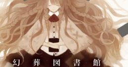 Gensou Toshokan 幻葬図書館 - Video Game