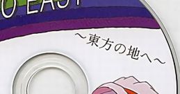 GO EAST ～東方の地へ～ Touhou C70 - Video Game Video game from GO EAST ～東方の地へ～ Touhou C70 for Windows. Published