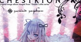 GothicLolita ORCHESTRION GothicLolita - Video Game