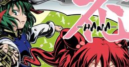 HANA 花 -HANA- Touhou Kaeidzuka ~ Phantasmagoria of Flower View. Touhou Bunkachou ~ Shoot the Bullet. - Video Game Video gam