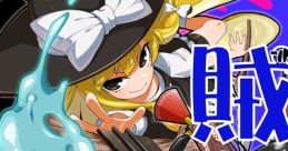 IKA 烏賊 -IKA- Touhou Eiyashou ~ Imperishable Night. Touhou Seirensen ~ Undefined Fantastic Object. Touhou Koumakyou ~ the