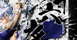 IZAYOI 十六夜 -IZAYOI- Touhou Koumakyou ~ the Embodiment of Scarlet Devil. Touhou Fuujinroku ~ Mountain of Faith. Touhou