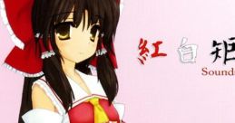 Kouhaku Kukeiraku 紅白矩形樂 Touhou Fuujinroku ~ Mountain of Faith. Touhou Fuumaroku ~ the Story of Eastern Wonderland.