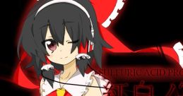 Kouhaku no Utage -MAIDEN'S FESTIVAL- 紅白ノ宴-MAIDEN'S FESTIVAL- Touhou Yumejikuu ~ Phantasmagoria of Dim.Dream. Touhou