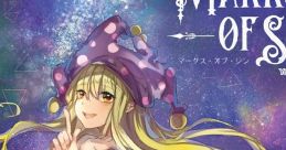 MARKS OF SIN Touhou Kanjuden ~ Legacy of Lunatic Kingdom. Touhou Chireiden ~ Subterranean Animism. Touhou Tenkuushou ~ Hidden