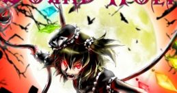 Metallic Vampire Touhou Koumakyou ~ the Embodiment of Scarlet Devil. - Video Game Video game from Metallic Vampire Touhou