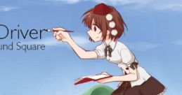 Mysterious Driver Touhou 東方紅楼夢7 - Video Game Video game from Mysterious Driver Touhou 東方紅楼夢7 for Windows. Publish
