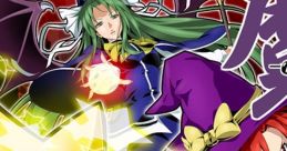 ONI 魔 -ONI- Touhou Fuumaroku ~ the Story of Eastern Wonderland. - Video Game Video game from ONI 魔 -ONI- Touhou Fuumaroku
