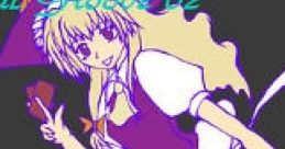 Oriental Groove 02 Touhou Youyoumu ~ Perfect Cherry Blossom. Touhou Koumakyou ~ the Embodiment of Scarlet Devil. - Video Game