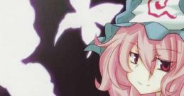 Perfect Cherry Blossom Touhou Youyoumu ~ Perfect Cherry Blossom. - Video Game