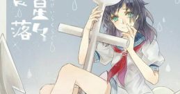 Shinsei Rakuraku 晨星落々 Touhou Seirensen ~ Undefined Fantastic Object. Touhou Kishinjou ~ Double Dealing Character.