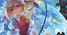 Sougetsu no Zangeshi ~ Universal Nemesis 蒼月の懺悔詩～Universal Nemesis Touhou Koumakyou ~ the Embodiment of Scarlet Devil.