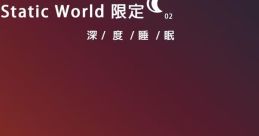 Static World - 限定CD 02 深度睡眠 Touhou - Video Game Video game from Static World - 限定CD 02 深度睡眠 Touhou for