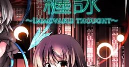Tenei ~Immovable thought~ 纏詠 ～Immovable thought～ Touhou Seirensen ~ Undefined Fantastic Object. - Video Game Video