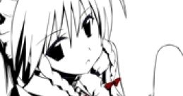 The Time When Madder Red Burns E.P. Touhou Koumakyou ~ the Embodiment of Scarlet Devil. - Video Game Video game from The