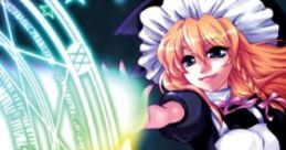 Toho Koutetsu Kumikyku 東方鋼鉄組曲 Touhou Koutetsu Kumikyoku Touhou Koumakyou ~ the Embodiment of Scarlet Devil. - Video