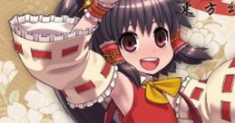 Touhou Gensou Shiten 4 "Excess" 東方幻奏祀典4"Excess" Touhou Eiyashou ~ Imperishable Night. Double Spoiler ~ Touhou