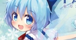 Touhou Gensou Shiten 5 "Fable" 東方幻奏祀典5"Fable" - Video Game