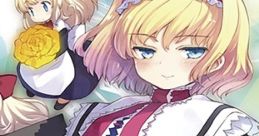 Touhou Gensou Shiten 6 "Grimoire" 東方幻奏祀典6"Grimoire" Touhou Chireiden ~ Subterranean Animism. Touhou Kaikidan ~