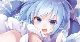 TOUHOU INST EDM15 TOUHOUインストEDM15 Touhou Koumakyou ~ the Embodiment of Scarlet Devil. Touhou Kikeijuu ~ Wily Beast and