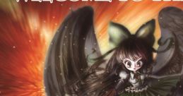 WELCOME TO THE FEAR Touhou Chireiden ~ Subterranean Animism. - Video Game