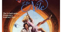 The Jewel of the Nile
