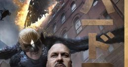 Birdman (2014)