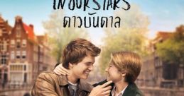 The Fault in Our Stars (2014)