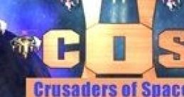 Crusaders of Space 2 Crusaders of Space II - Video Game