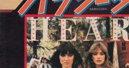 Heart Barracuda (1977)