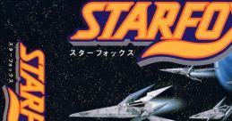 Star Fox Restored track Star Fox Restored - Video Game