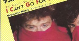 Daryl Hall & John Oates - I Can't Go For That (No Can Do)