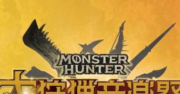 Monster Hunter 20th Anniversary Orchestra Concert ~Hunting Festival~ Daytime - Video Game