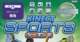 Announcer (English) - Kinect Sports: Season Two - Baseball (Xbox 360)