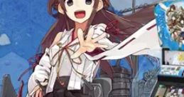 KanColle Arcade (Nu) 艦これアーケード - Video Game Video game from KanColle Arcade (Nu) 艦これアーケード for Arcade.