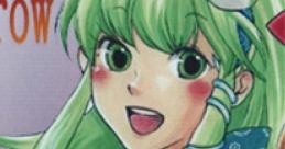 1st grow Touhou Fuujinroku ~ Mountain of Faith. - Video Game Video game from 1st grow Touhou Fuujinroku ~ Mountain of