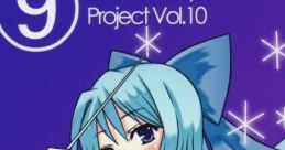 9 ⑨ Touhou Koumakyou ~ the Embodiment of Scarlet Devil. - Video Game