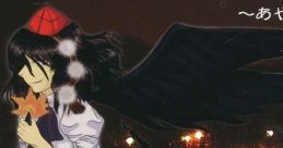 Aayayayaya yayaya! あーやややや やややぁ! Touhou Bunkachou ~ Shoot the Bullet. Touhou Fuujinroku ~ Mountain of Faith. Touhou