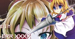 Alice in wand-ERR XXXX Touhou 例大祭12 - Video Game Video game from Alice in wand-ERR XXXX Touhou 例大祭12 for Windows. Pub