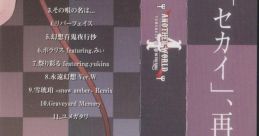 Another World4 Touhou C92 - Video Game Video game from Another World4 Touhou C92 for Windows. Published by TUMENECO／GET