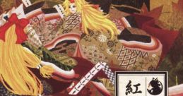 Benisome no Oni ga Naku 紅染の鬼が哭く Touhou Eiyashou ~ Imperishable Night. Touhou Chireiden ~ Subterranean Animism.